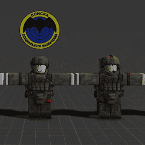 Russian Special Operation Forces Gear Bundle