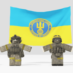 International Legion of Territorial Defense of Ukraine Gear Bundle
