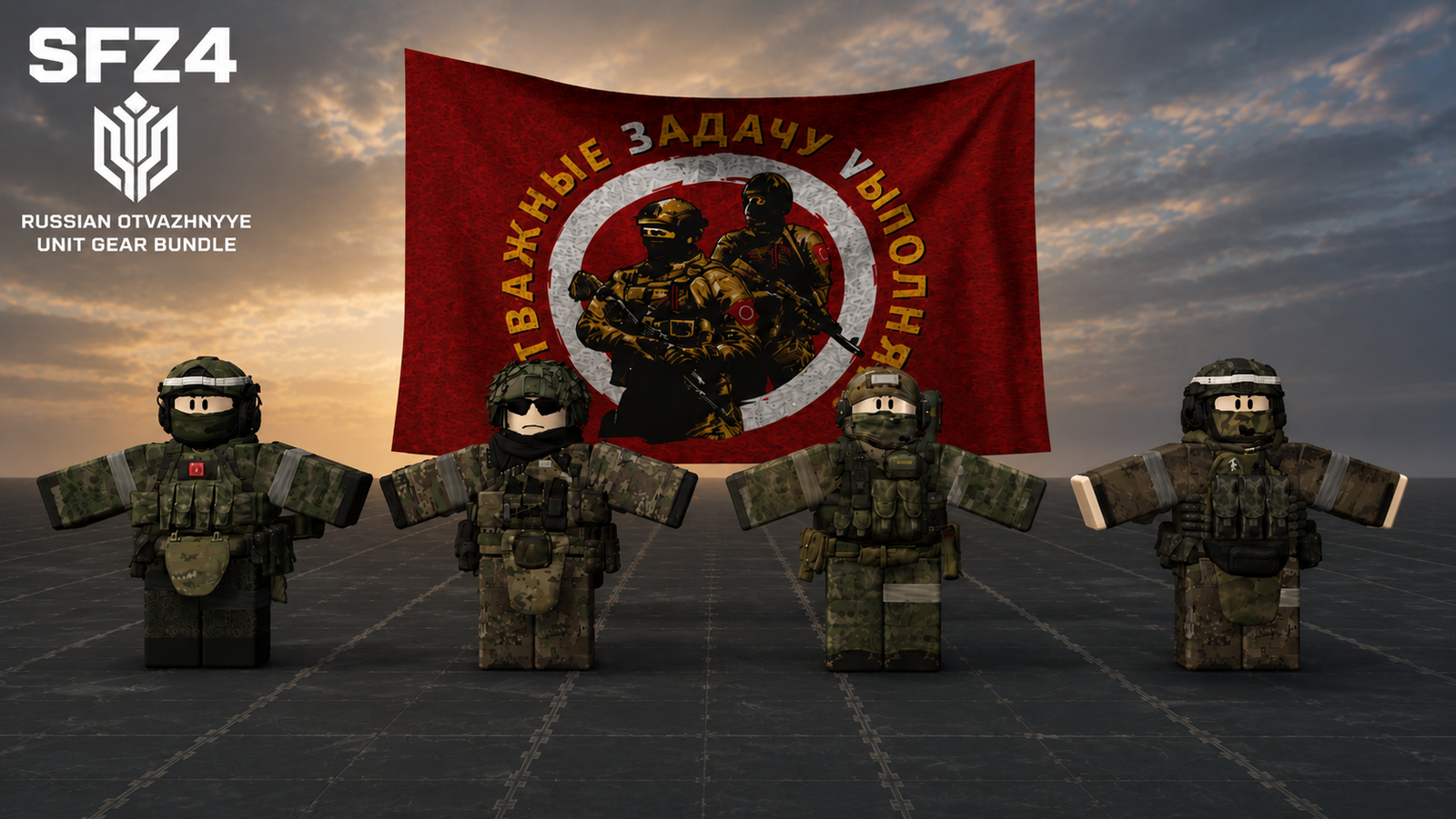 Russian Otvazhnyye Unit Gear Bundle