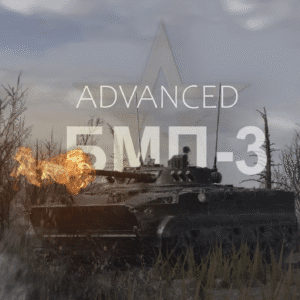 BMP-3 Advanced