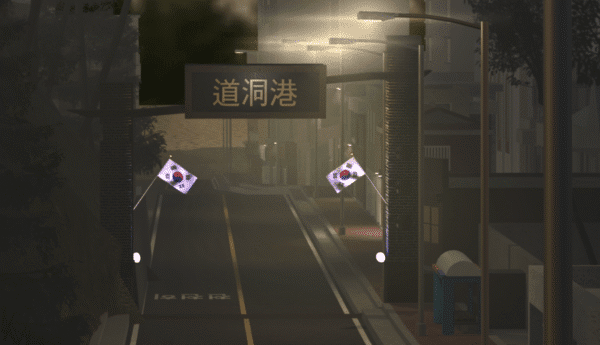 Screenshot 2025 09 07 183208