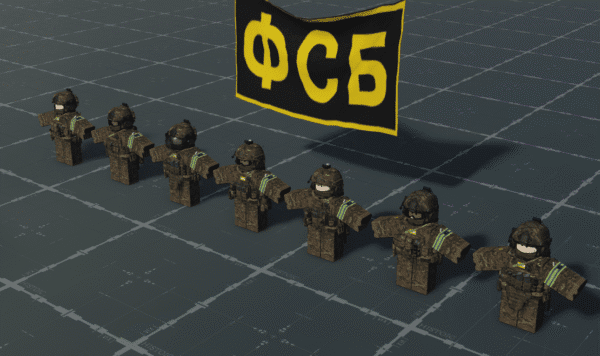 Massive Russian FSB Gear Bundle - SFZ4