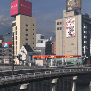 Nagasugai Fukuoka Japan City